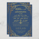 Pesquisar por arab convites Walima