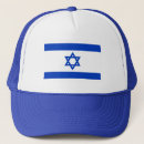 Pesquisar por israel bones Estrela de davi