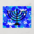 Pesquisar por judaísmo cartoes postais Azul