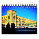 Pesquisar por trem calendarios Calendário