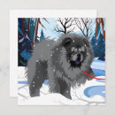 Pesquisar por chow christmas cartoes postais Vaca