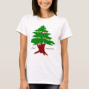 Pesquisar por cedro camisetas Líbano