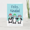 Pesquisar por felicitaciones cartoes Espanhol