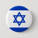 Pesquisar por israel botons Bandeira