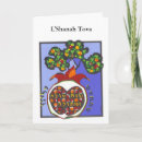 Pesquisar por rosh hashana cartoes Jewish