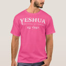 Pesquisar por nome jesus cristo camisetas Internacional hebraico