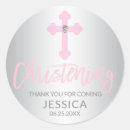 Pesquisar por cruz de prata adesivos Batizado