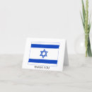 Pesquisar por bandeira israel cartoes Israelense