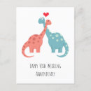 Pesquisar por rubis cartoes Couple