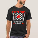 Pesquisar por nippon camisetas Japão