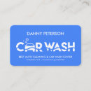 Pesquisar por carro azul cartao de visita Automóvel