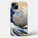 Pesquisar por hokusai iphone eletronicos Kanagawa