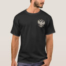 Pesquisar por moscou camisetas Russo