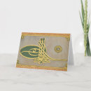 Pesquisar por símbolo asiático cartoes postais Caligrafia