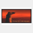 Pesquisar por lots adesivos Muito