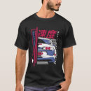 Pesquisar por carros japoneses camisetas Automóveis japoneses supranacionais