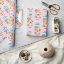 Pesquisar por cachorrinhos papel de presente For kids