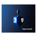Pesquisar por hanukkah pôsteres Dreidel