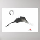 Pesquisar por círculo zen pôsteres Caligrafia