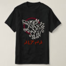 Pesquisar por homem alfa masculinas camisetas Motivação