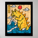 Pesquisar por funny animal pósteres pôsteres Gato