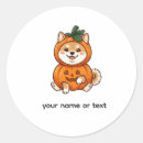 Pesquisar por shiba inu adesivos Cachorrinho fofo