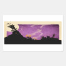 Pesquisar por nessa adesivos 4 pequenos monstros