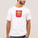 Pesquisar por o vaticano roupas País