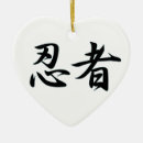 Pesquisar por katana ornamentos Ninja
