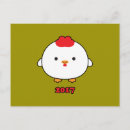 Pesquisar por chinese new year cartoes postais Zodíaco