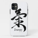 Pesquisar por asiático iphone capas Japonês