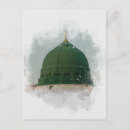 Pesquisar por arte islâmica cartoes postais Islã