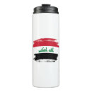 Pesquisar por iraque canecas Estrela