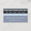 Pesquisar por internacionais cartao de visita Internacional