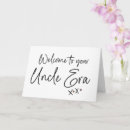 Pesquisar por irmã nova cartoes For him