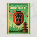 Pesquisar por lanternas japonesas cartoes postais Colheita