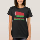 Pesquisar por bielorrusso camisetas País