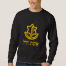 Pesquisar por idf moletons com capuz Tzahal