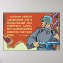 Pesquisar por propaganda soviética pôsteres União