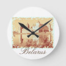 Pesquisar por arquitetura relogios de parede Viagem