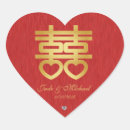 Pesquisar por corações dobro adesivos Elegante