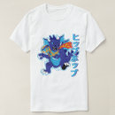 Pesquisar por zilla camisetas Kaiju