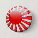 Pesquisar por bandeira japonês acessorios Bandeira de japão