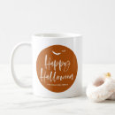 Pesquisar por halloween canecas Assustador