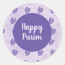 Pesquisar por purim feliz adesivos Engraçado
