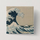 Pesquisar por surf botons Japonês