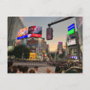 Pesquisar por tokyo japão cartoes postais Tokio