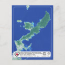 Pesquisar por okinawa cartoes postais Natureza