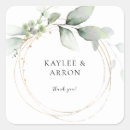 Pesquisar por glow adesivos Verde