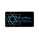 Pesquisar por david cartoes convites Elegante